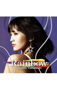 【中古】山本彩/ 【CD＋DVD】Rainbow　初回限定盤