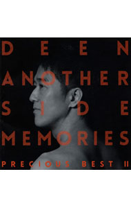 【中古】DEEN/ Another　Side　Memories〜Precious　Best　2〜