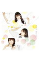 【中古】【CD+DVD】オリジナル。 初回生産限定盤 / TrySail