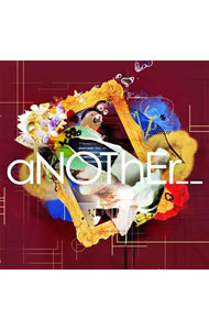 【中古】腹話/ 【2CD】aNOThEr＿＿　限定盤