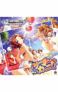 【中古】「アイドルマスター　シンデレラガールズ　スターライトステージ」THE　IDOLM［＠］STER　CINDERELLA　GIRLS　STARLIGHT　MASTER　07　サマカニ！ / ゲーム