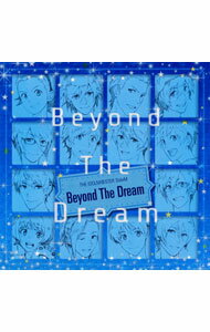 &nbsp;&nbsp;&nbsp; 「アイドルマスター　SideM」THE　IDOLM［＠］STER　SideM−Beyond　The　Dream の詳細 発売元:株式会社ランティス アーティスト名:ゲーム ディスク枚数: 1枚 品番: LACM14570 発売日:2017/02/01 曲名Disk-11.　Beyond　The　Dream（46人ver．） 関連商品リンク : ゲーム 株式会社ランティス