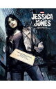 【中古】【Blu−ray】マーベル/ジェシカ・ジョーンズ シーズン1 COMPLETE BOX / 洋画