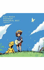 【中古】和田光司/ KOJI　WADA　DIGIMON　MEMORIAL　BEST－sketch1－