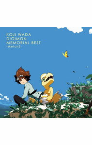 【中古】和田光司/ KOJI　WADA　DIGIMON　MEMORIAL　BEST−sketch2−