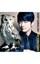 【中古】【CD+DVD】KEEP GOING ON! 初回限定盤 / 福山潤