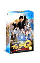 【中古】世界の果てまでイッテQ!10周年記念 DVD BOX−BLUE / 宮川大輔【出演】