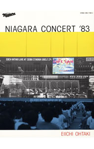 【中古】NIAGARA CONCERT ’83 初回限定盤/ 大瀧詠一