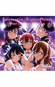 【中古】「ラブライブ！サンシャイン！！　The　School　Idol　Movie　Over　the　Rainbow」挿入歌シングル−Believe　again｜Brightest　Melody｜Over　T / Saint　Aqours　Snow