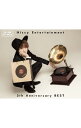 【中古】西島隆弘/ 【2CD＋2Blu−ray】Nissy Entertainment 5th Anniversary BEST