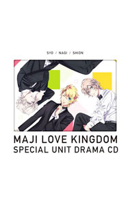 &nbsp;&nbsp;&nbsp; 「劇場版　うたの☆プリンスさまっ♪　マジLOVEキングダム」スペシャルユニットドラマCD　翔・ナギ・シオン の詳細 発売元: その他発売会社 アーティスト名: ゲーム カナ: ゲキジョウバンウタノプリンスサマッマジラヴキングダムスペシャルユニットドラマシーディーショウナギシオン / ゲーム ディスク枚数: 1枚 品番: QECB91089 発売日: 2019/02/13 曲名Disc-11.　Colorfully☆Spark（「劇場版　うたの☆プリンスさまっ♪　マジLOVEキングダム」挿入歌）2.　どちらも大事3.　近づく一歩4.　思いきりよく5.　気合を入れて！6.　Colorfully☆Spark（off　vocal） 関連商品リンク : ゲーム その他発売会社