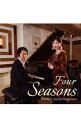 【中古】Four Seasons / 松永明子