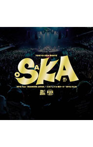 【中古】東京スカパラダイスオーケストラ/ 【2CD＋Blu−ray】2018　Tour「SKANKING　JAPAN」“スカフェス　in　城ホール”2018．12．24　初回生産限定盤　紙ジャケット仕様