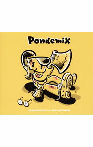 【中古】謙遜ラヴァーズ/ Pondemix