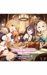&nbsp;&nbsp;&nbsp; 「プリンセスコネクト！Re：Dive」−Lost　Princess−ようこそ美食殿へ！−／ペコリーヌ（CV：M・A・O），コッコロ（CV：伊藤美来），キャル（CV：立花理香） の詳細 発売元:日本コロムビア株式会社 アーティスト名:M・A・O，伊藤美来，立花理香 ディスク枚数: 1枚 品番: COCX40804 発売日:2019/04/03 曲名Disk-11.　Lost　Princess2.　Connecting　Happy！！3.　Absolute　Secret 関連商品リンク : M・A・O，伊藤美来，立花理香 日本コロムビア株式会社