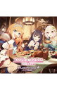 【中古】「プリンセスコネクト！Re：Dive」−Lost Princess−ようこそ美食殿へ！−／ペコリーヌ（CV：M A O），コッコロ（CV：伊藤美来），キャル（CV：立花理香） / M A O，伊藤美来，立花理香