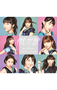 【中古】Juice＝Juice/ 【CD＋DVD】微炭