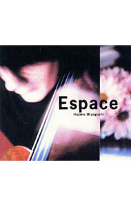 ͥåȥճŷԾŹ㤨֡šۥ٥ȡѥ / ¸ȥפβǤʤ220ߤˤʤޤ