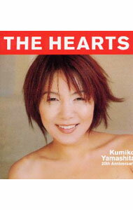 【中古】山下久美子/ THE　HEARTS