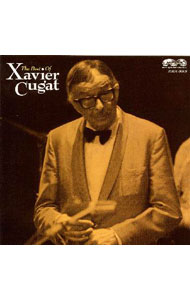 【中古】マイ・ショール−ベスト・オブ・ラテン《マーキュリー・フォーエバー・コレクション》 / ザビア・クガート