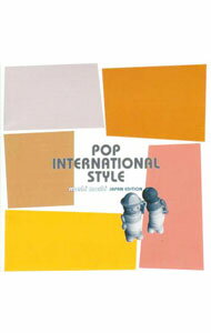 【中古】POP　INTERNATIONAL　STYLE−moshi　moshi　JAPAN　EDITION / オムニバス