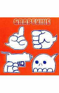 【中古】GRAPEVINE/ ふれていたい