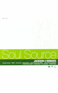 【中古】Soul Source JACKSON 5 REMIXES / ジャクソン5