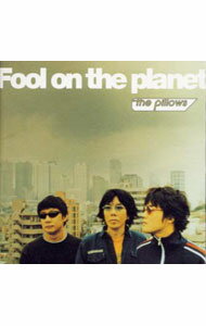 【中古】pillows/ Fool on the planet
