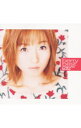 【中古】飯塚雅弓/ berry best