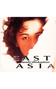 【中古】中島みゆき/ EAST　ASIA