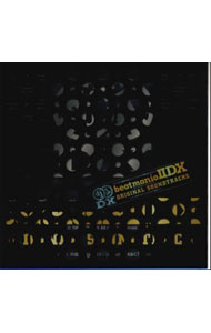 【中古】「beatmania　2　DX」Original　Soundtracks / ゲーム