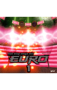 【中古】【全品10倍！8/20限定】ユーロ1−non　stop　mega　mix / オムニバス