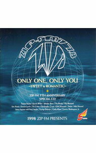 【中古】ONLY　ONE，ONLY　YOU−SWEET＆ROMANTIC− / オムニバス