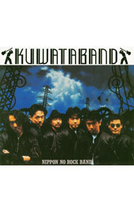 【中古】KUWATA　BAND/ NIPPON　NO　ROCK　BAND