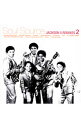 【中古】Soul　Source　JACKSON　5　REMIXES　2 / ジャクソン5