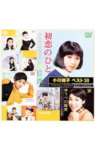 【中古】小川知子/ 【2CD】小川知子　ベスト30《音得−OTOKU−シリーズ》