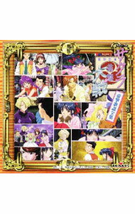 &nbsp;&nbsp;&nbsp; サクラ大戦　帝撃歌謡全集 の詳細 発売元:BMGファンハウス アーティスト名:ゲーム カナ: サクラタイセンテイゲキカヨウゼンシュウ / ゲーム ディスク枚数: 1枚 品番: BVCH735 発売日:1996/12/18 曲名Disk-11.　檄！帝国華撃団2.　さくら3.　エチュード4.　なやましマンボ5.　オンリー・マン6.　東京的休日7.　灼熱ブギ8.　夜のサンバ9.　愛はダイヤ10.　愛ゆえに11.　花咲く乙女 関連商品リンク : ゲーム BMGファンハウス