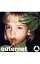 【中古】globe/ outernet 412円