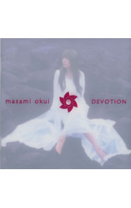 【中古】奥井雅美/ DEVOTION