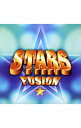 【中古】スターズ・フュージョン/ オムニバス