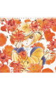 【中古】「バッド・ボーイ」CDシネマ1“花喰い花” / アニメ