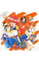 【中古】「爆れつハンターSP」〈学園編〉青春その1 / アニメ