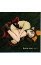 【中古】「ヱデンズ・ボゥイ」Vol.1 / アニメ