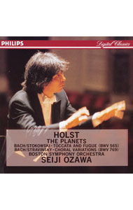 【中古】惑星　トッカータとフーガ / 小澤征爾【指揮】