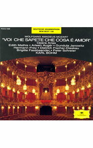 &nbsp;&nbsp;&nbsp; 恋とはどんなものかしら／モーツァルト：オペラ名アリア集 の詳細 発売元:ユニバーサルミュージック アーティスト名:ウィーン・フィルハーモニー管弦楽団 カナ: コイコイトハドンナモノカシラモーツアルトオペラメイアリアシュウ / ウィーンフィルハーモニーカンゲンガクダン ディスク枚数: 1枚 品番: POCG7098 発売日:1993/09/18 曲名Disk-11.　「イドメネオ」?ひとりさすらいに赴こう2.　「後宮からの誘拐」?どんな責め苦があろうとも3.　「フィガロの結婚」?もう飛ぶまいぞ，このちょうちょ4.　同?恋とはどんなものかしら5.　同?そよ風に6.　「ドン・ジョヴァンニ」?奥さん，これが恋人のカタログ7.　同?みんなで楽しくお酒を飲んで8.　同?ぶってよマゼット9.　同?窓べにいでよ10.　「コシ・ファン・トゥッテ」?ああ，ご覧，妹よ11.　同?風や嵐にもめげず12.　同?ご婦人がたよ，貴方がたは大勢の男に13.　「魔笛」?私は鳥刺し14.　同?なんと美しい絵姿15.　同?イシスとオシリスの神よ，願わくば16.　同?復讐の心は地獄のように胸に燃え 関連商品リンク : ウィーン・フィルハーモニー管弦楽団 ユニバーサルミュージック