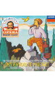【中古】パヴァロッティのオペラ・ガイドVol.9−モーツァルトの魅力 / クラシック