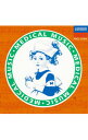 【中古】音楽のくすりVol.4−対人ストレス性・心のカサカサ緩和剤/ クラシック