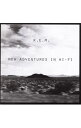 【中古】ニュー・アドヴェンチャーズ・イン・ハイ・ファイ / R.E.M.