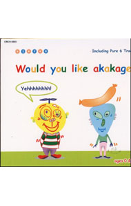 ͥåȥճŷԾŹ㤨֡šAKAKAGE/ WouldyoulikeAkakageפβǤʤ158ߤˤʤޤ