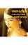 【中古】アン・ルイス/ アン・ルイス・ベスト・アルバム WOMANISM 1〜ZEN・KYOKU・SHOO 660円
